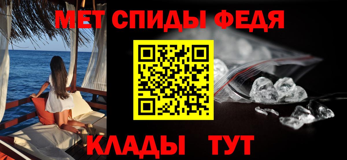 АМФ  АМФ Premium  Вход с VPN  АМФ  Юрга 