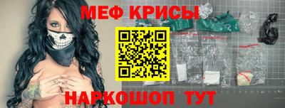 марки lsd Будённовск