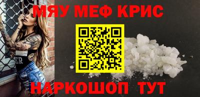 марки lsd Будённовск