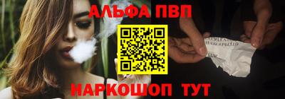 мескалин Бузулук