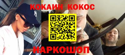 прущая мука Бугуруслан