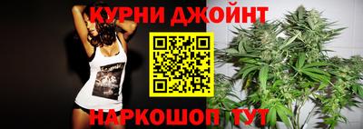 прущая мука Бугуруслан