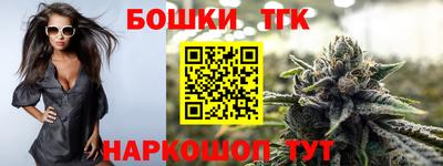 мескалин Бузулук