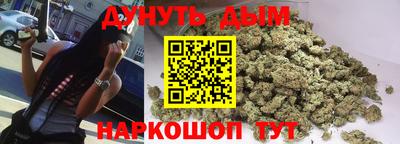 мескалин Бузулук