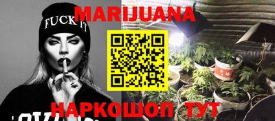 прущая мука Бугуруслан