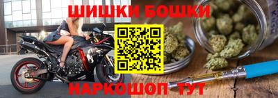 марки lsd Будённовск