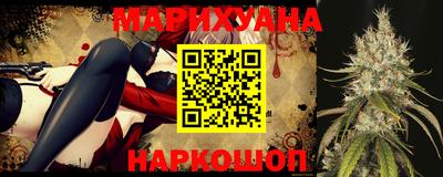 мескалин Бузулук