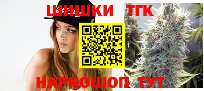 MDMA Кумертау