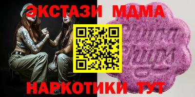 марки lsd Будённовск