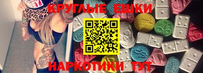 марки lsd Будённовск