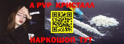 марки lsd Будённовск