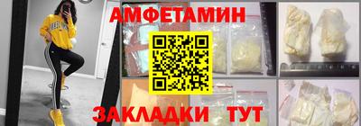 тгк Кунгур