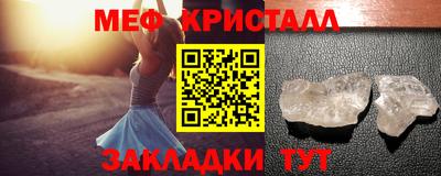 марки lsd Будённовск